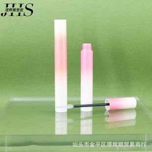 New Gradient Color Cylindrical Mascara Eyeliner Hair Finishing Empty Tube Makeup Packaging Material Manufacturer Direct Batch