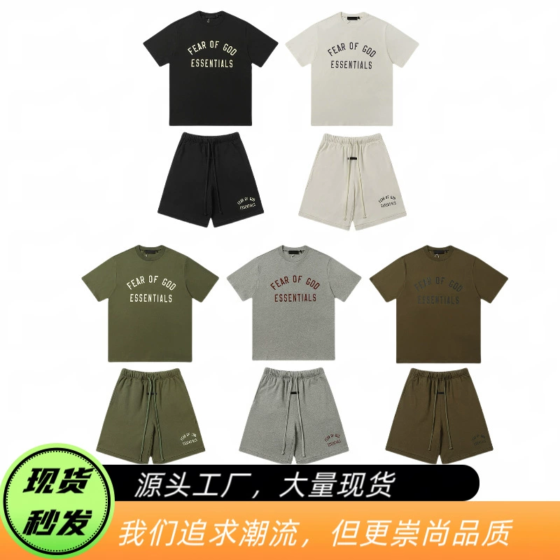 Трансграничный европейский и американский прилив FOG двойной линии ESSENTIALS буквенные принты шорты с короткими рукавами повседневный свободный набор