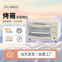 �������늿���決����Cһ�˶๦��ȫ�Ԅ�����C������羳�YƷ