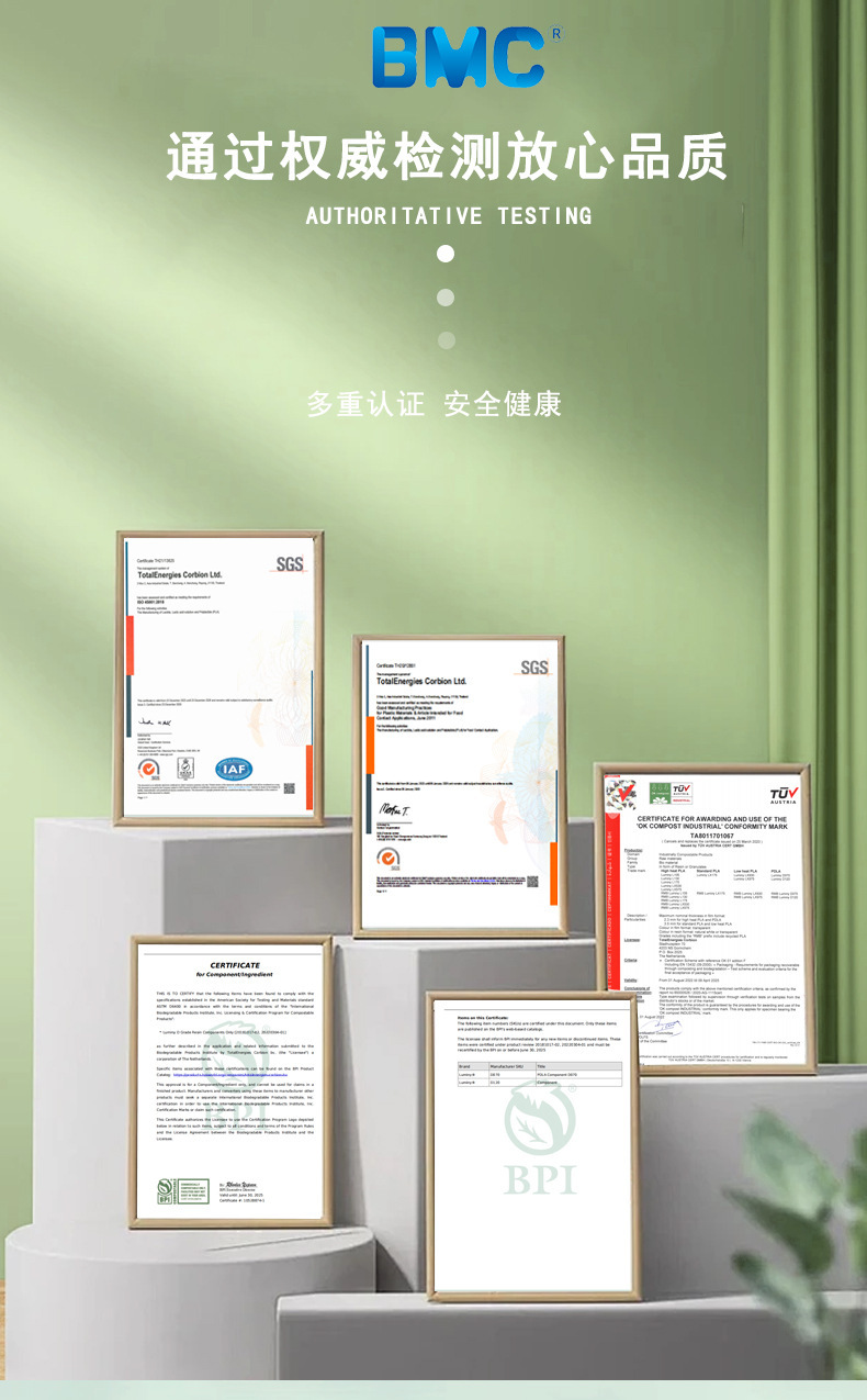 一键复制_20240705134939