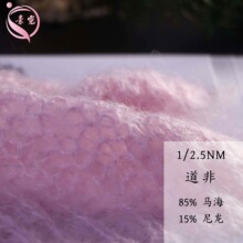 ����1/2.5NM����85���R��ë15������ë�������R��ë��ë����ë��