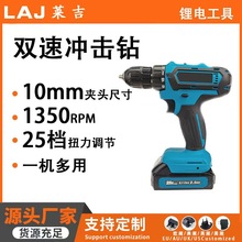 �¿�羳����  28V���늄ӹ����ײ�늄��ݽz��������