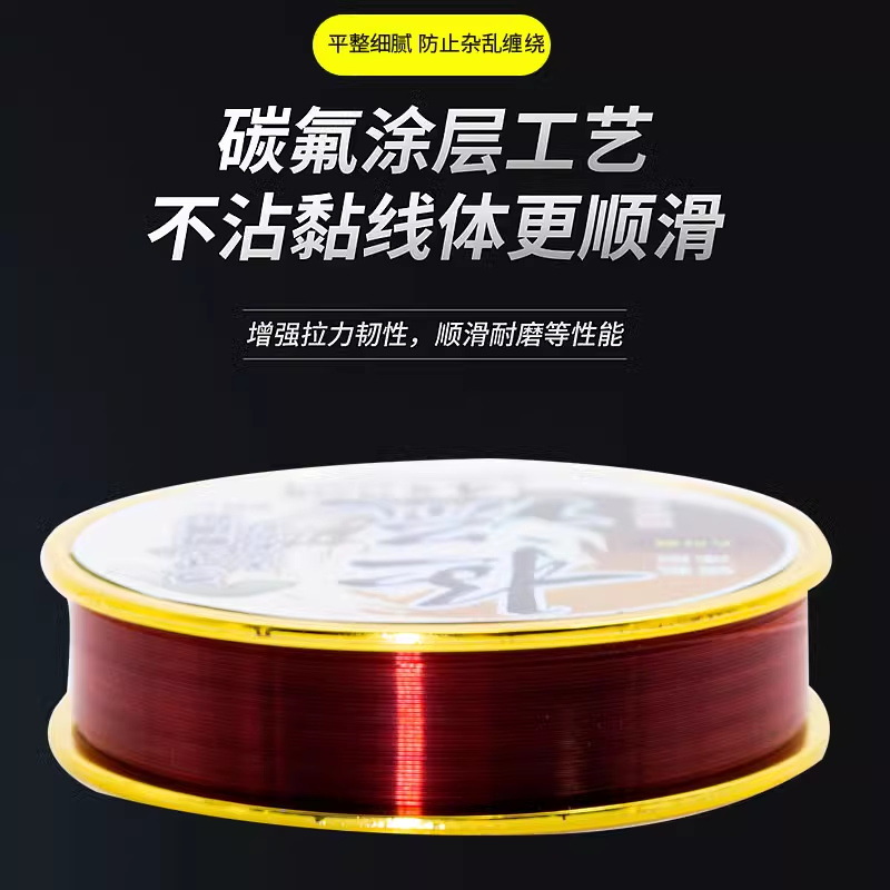 50 meters fishing and fishing line super strong tension main line super soft sub -line nylon line fishing line fishing line fishing gear fishing supplies 3