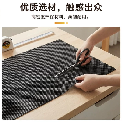 Anti-slip mat: Size, Large Car Anti-Slip Mats