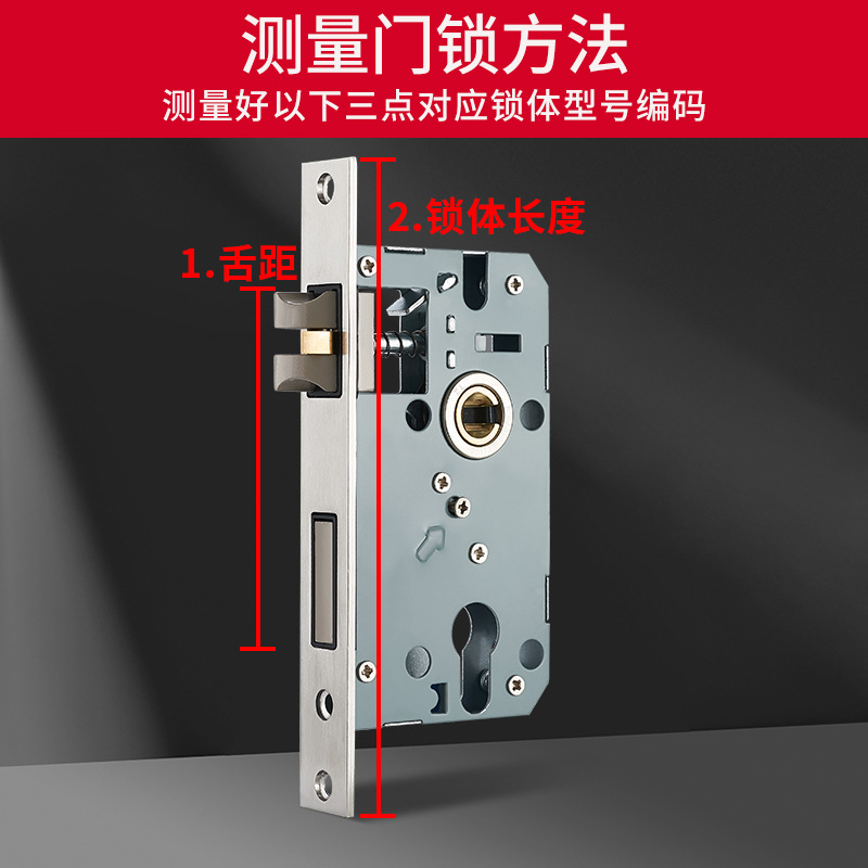 58 cerradura de acero inoxidable interior dormitorio llave de cerradura de puerta puerta cerradura de puerta casa cerradura de puerta de madera universal