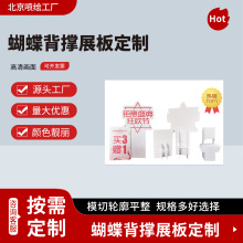 ư׿֧KTѩ弈֧܏V֧