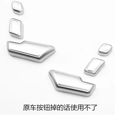 for Mercedes-Benz old W212: Other Automotive Interior Supplies - door-button-main-and-co-pilot-side-6