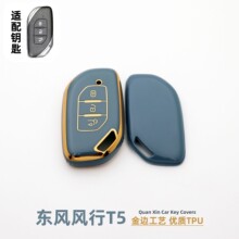 21/22��|�L�L��T5 EVO耳����L����ͧT5�Ԅ��h����܇��������Ů