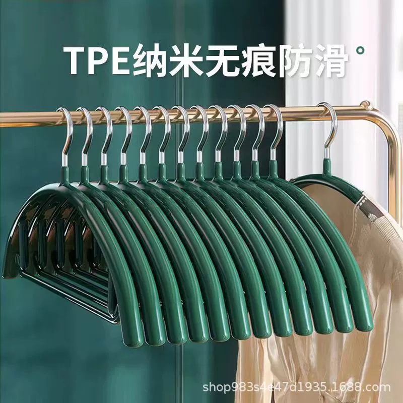Фабрика прямых продаж пропитанной нержавеющей стали полукруглой без следов нано вешалка толстая поддержка противоскользящая нержавеющая сталь для взрослых вешалка