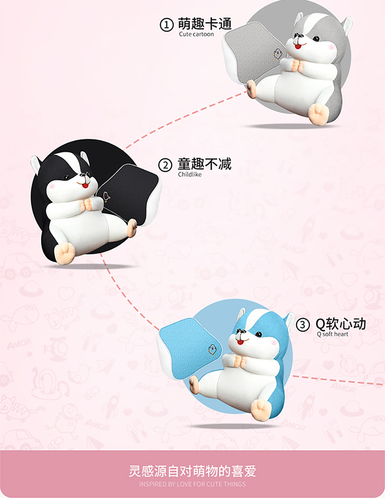 Dedicated to Geely Xingrui car seat cover four seasons universal cushion summer Breathable linen all-inclusive cartoon seat cover