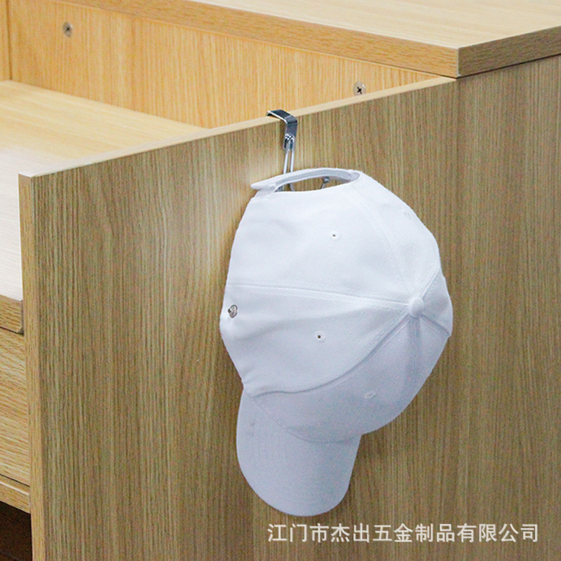 Manufacturer's Ready-Made Cross-Border Stainless Steel Hooks, Cabinet Door Hooks, Office Punch-Free Small Hooks