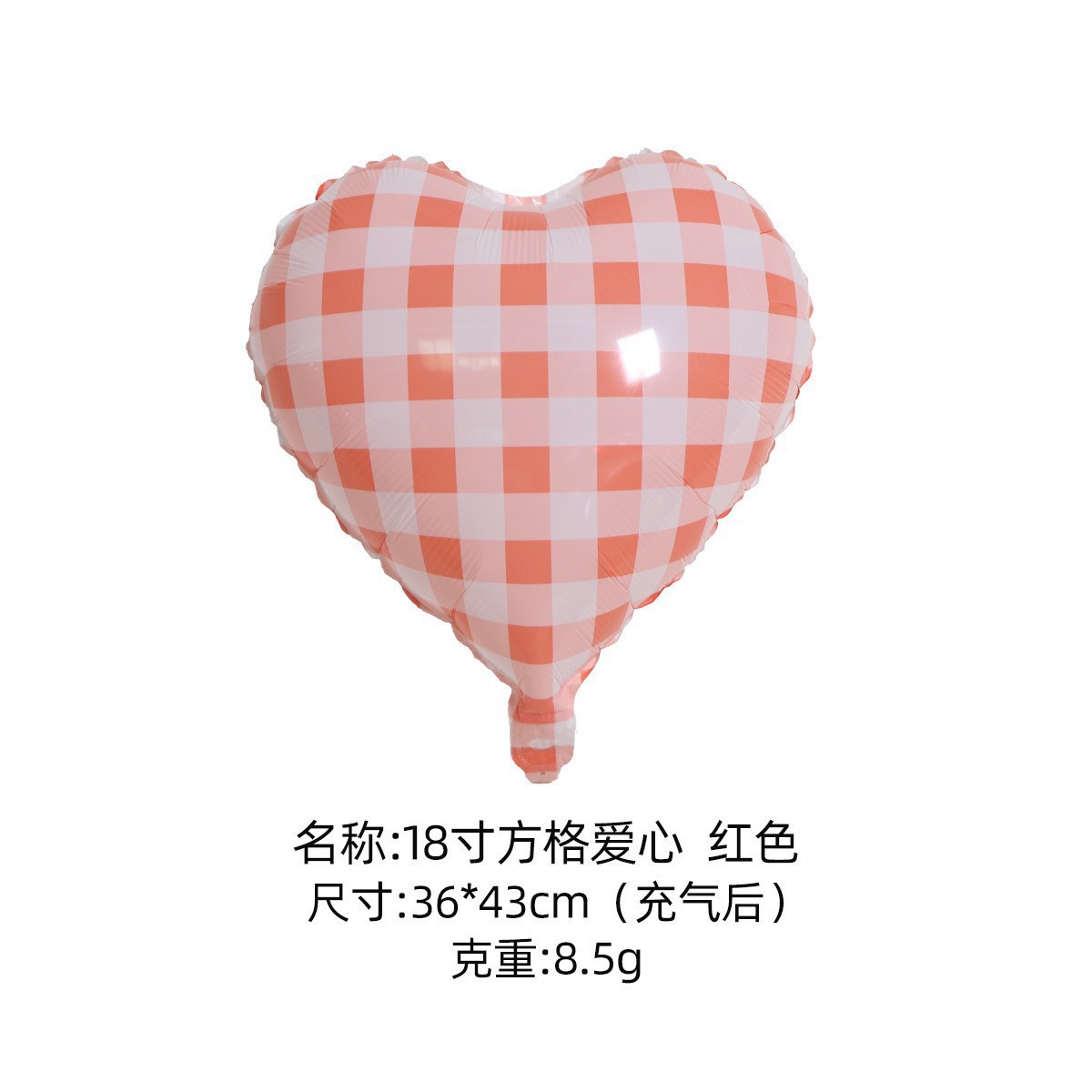 Globos Flotantes de Helio para el Día de San Valentín y el Año Nuevo 2026, Globos Decorativos en Forma de Corazón de 18 Pulgadas para Cumpleaños