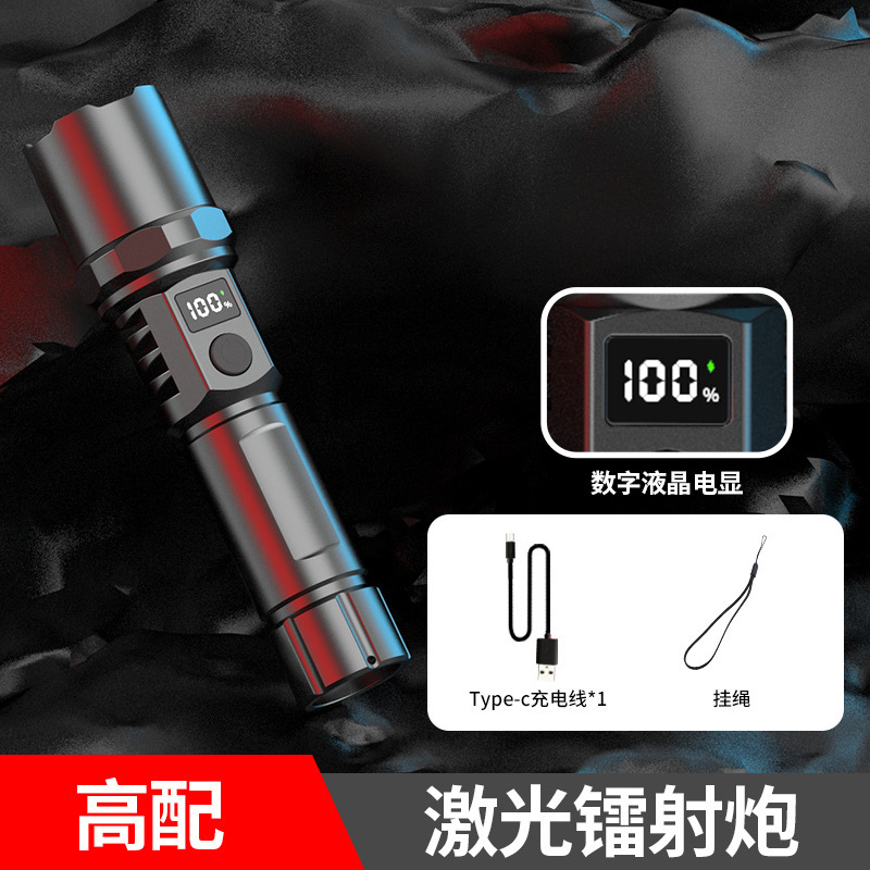 液晶デジタルディスプレイ強力な光懐中電灯充電式ポータブル LED 超高輝度 18650 ズームホワイトレーザー|undefined