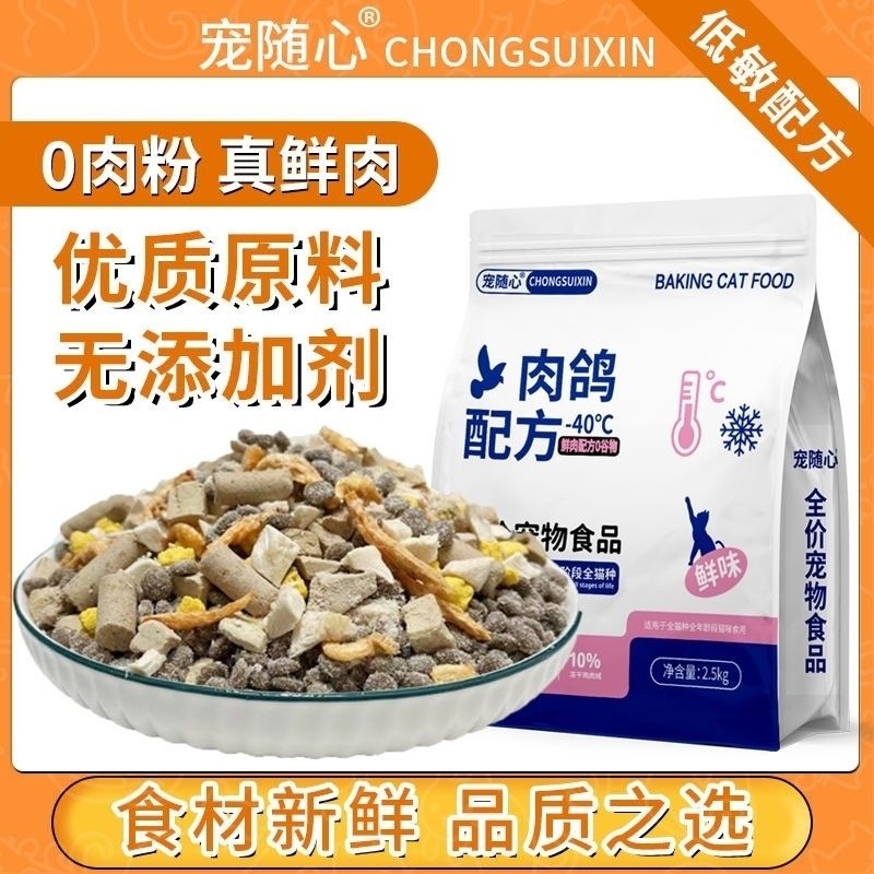 (살찌고, 머리와 볼) 인기 6종 세트