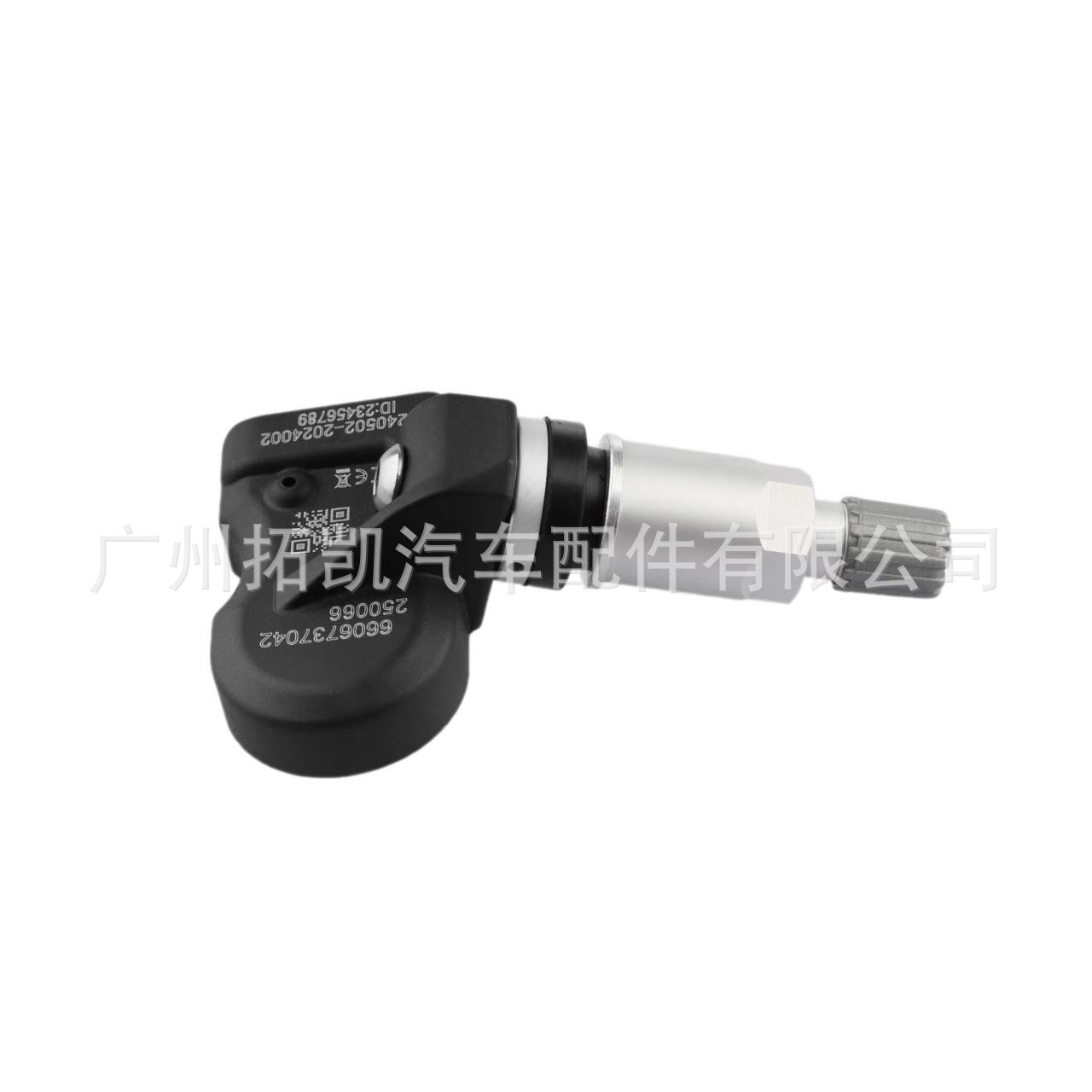 6606737042 El sensor de presión de neumáticos es adecuado para la fábrica de monitores de presión de neumáticos Geely Jiaji Haoyue al por mayor