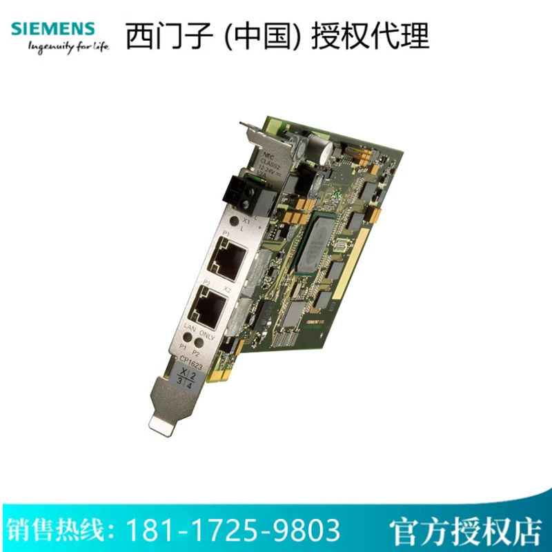 Процессор связи Siemens 6GK11623AA00 6GK1162-3AA00 6GK1162-3AA00