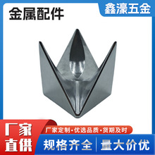 厂家高压压铸 金属配件外壳锌合金铝合金加工精密加工鸡蛋架