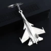 J-15 [High Quality Model] Ordinary Bag