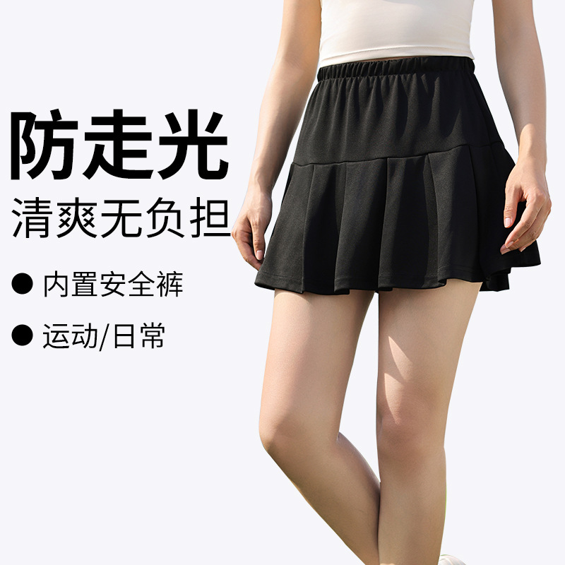 Fake Two-Piece Summer Tennis Skirt for Women to Cover the Crotch and Look Slim with Lining to Prevent Exposure, Casual Fitness Yoga Quick-Drying Short Skirt for Women