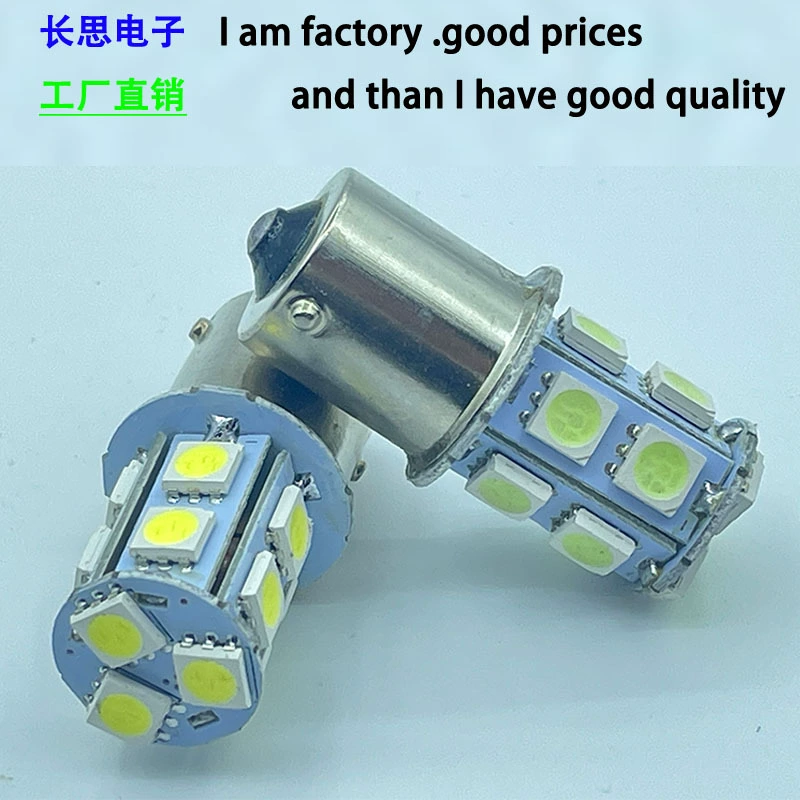 Прямая продажа завода S25 BA15S 1156 5050 13SMD автомобильный светодиод поворотник 12В-24В