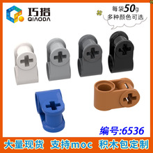 ��50g�����ݘ���6536С�w���eľMOC�Ƽ���� 1x2ʮ���S�c˨�B�Ӽ�