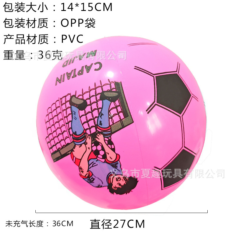 カラーPVCインフレータブル6ピースボールビーチボールパットボールインフレータブルおもちゃ工場直販の供給|undefined