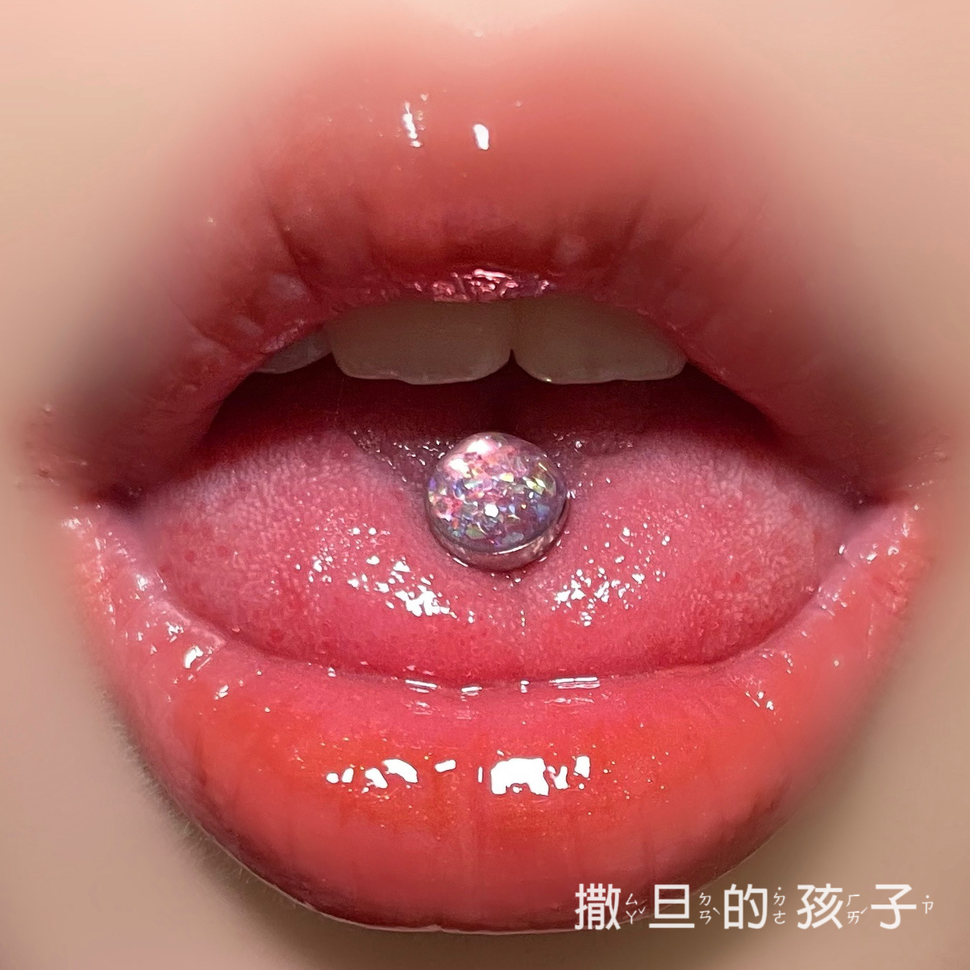 Labret stud lip piercing jewelry styling detail