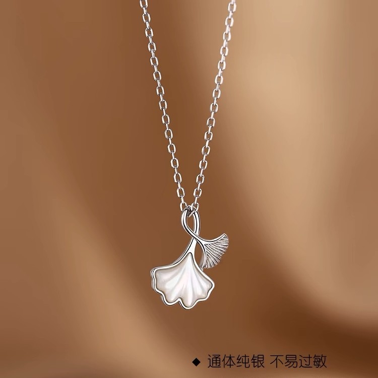 s999纯银韩版轻奢银杏项链小众高级感气质锁骨颈链吊坠饰品批发