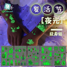 �羳�ͻ�y���N ���R�d�¿ͯ��ͨ�羳ֱ���F؛ �y���N���S��