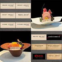 �����b��ƺ��r����ƴ�P�[���V��չʾ�������~����ӭ����