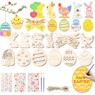 �ͻ�b������u�ʵ�DIY���߃�ͯ���L�T�fľƬС���ľ�|��ˇƷ