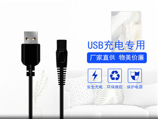 �S��늄���횵������USB�����l �m����w�����w�Ƴ�늾����