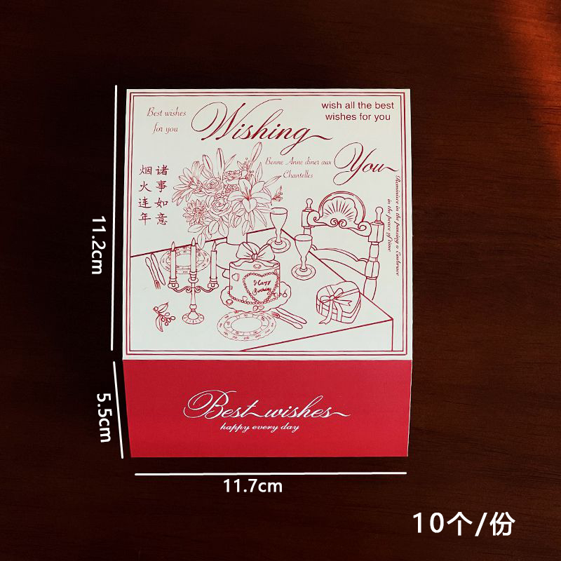 Red famosa nueva caja de Año Nuevo 2025 caja de galletas de hierro hebilla caja de hierro caramelo de estaño sobre