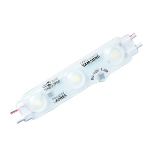 5730 Ultrasonic Module 1.5W Cold White Light Ultra-Bright Waterproof Ip68 Advertising Light Source Wholesale Energy-Saving