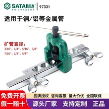 ���_97331�U�����~���X�ܽ��ٹܔU�ܙC�q�ܹ��ߌ��������{�U����