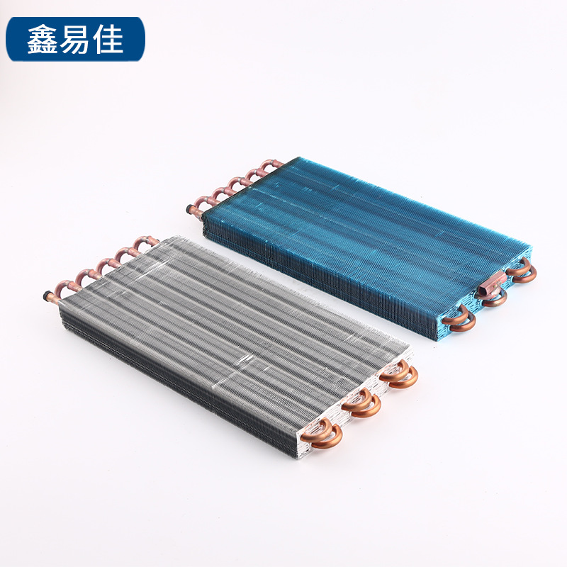 冷却二器微型散热器迷你换热器铜管翅片式小型蒸发器