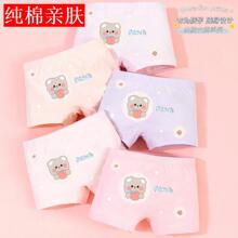 ��ѝ��ͯ����ͯŮ��ѝ������ɫ�H�w�R�a�l��ŮͯŮ���ֶ�40֧�W��