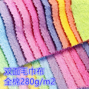 �F؛280��ȫ�����p��ëȦ�� ����ˮë���� ԡ��˯��ϴĘ������