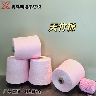 �����޼���70/30�oِ��������32֧�����ü���ë���޾��־�������