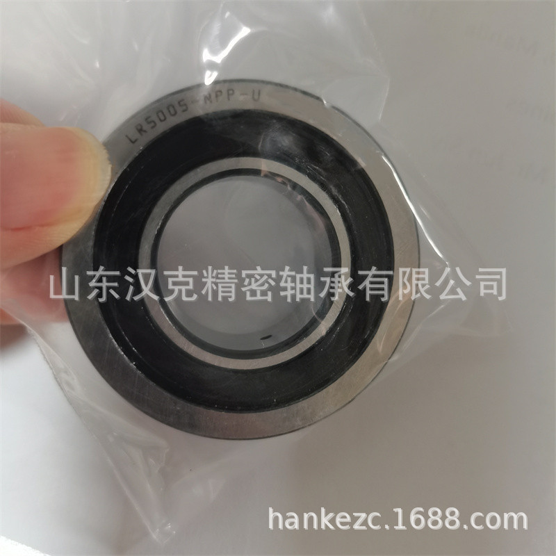 山东轴承公司 LR5005-NPP-U轴承 滚轮轴承 承接外贸轴承订单