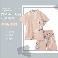 Хлопчатобумажный паровой костюм женский цветочный цветок Guochaofeng банный магазин педикюра