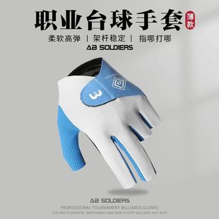 ���I˹�Z�ˌ���̨�����׸ߏ��p��͸��¶��ָ�аˆ�֧�b��������