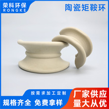 �մɾذ��h����38/50/76mm�F؛�������ȼ�Ó���������������|����