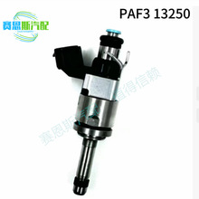 �m����Rֱ�_ �������� 1.5 ������ P5E1-13250 P5E113250  �F؛