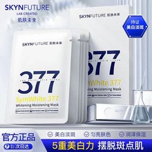 ���C�R/���wδ��377�����NƬ��Ĥ���͸���aˮ������������o�w�N