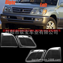 �m����׿��_˹LX470 1998-2007������͸������