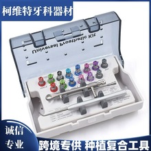 ���ƷNֲ�ͺ��ޏ͹��ߺ���ñ��̨PortŤ�������ݽz���O�o�x