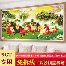 �����4����־���ʮ�ֽ�һ�����l2026�¿�����R���ɹ����E�D