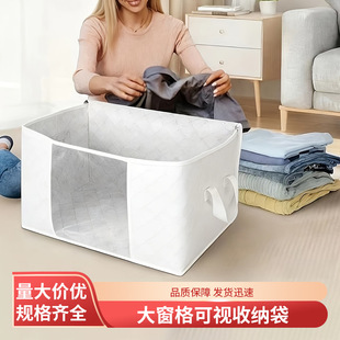 1pc�����ռ{�����ۯB��̺���ռ{�� ���������������ռ{��