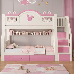 Solid Wood Children's Bunk Bed, Double Bunk Bed, High and Low Bed, Double Bunk Bed, Small Apartment Wooden Bed, Children's Bed Dropshipping